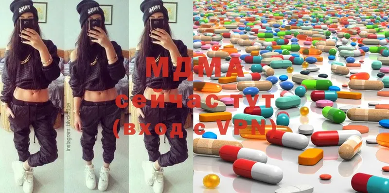 МДМА Molly  OMG сайт  Советский 